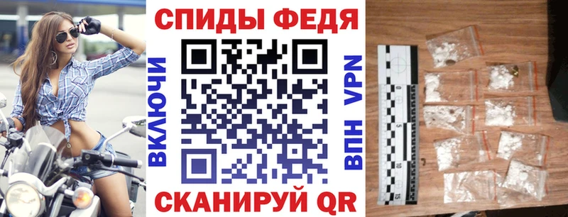Амфетамин 98%  Ялта 