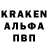 КЕТАМИН VHQ MrTwinkie797