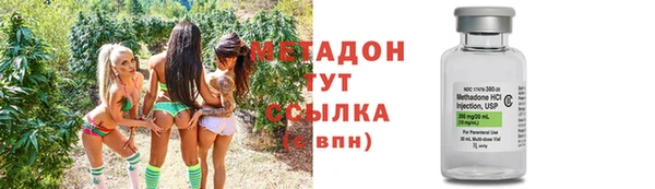 2c-b Остров