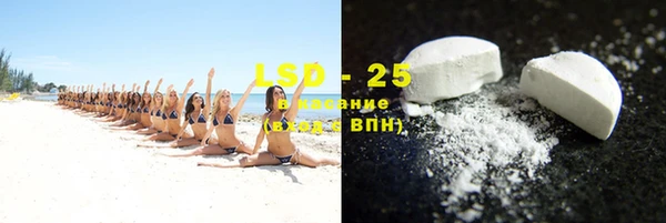apvp Абинск