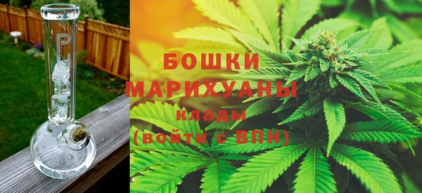ALPHA PVP Алексеевка