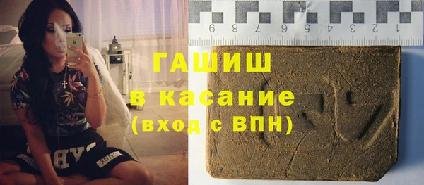 дмт Алексин