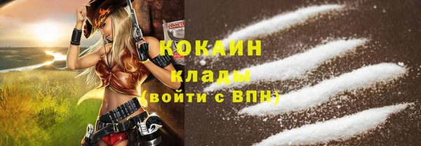 2c-b Остров