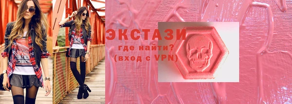 дмт Алексин