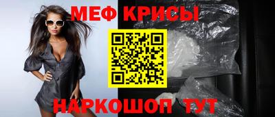 ECSTASY Новодвинск