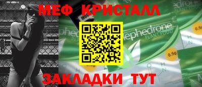 дурь Новокубанск