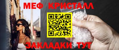 ECSTASY Новодвинск