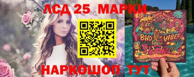 ECSTASY Новодвинск