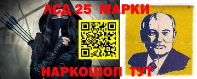 дурь Новокубанск