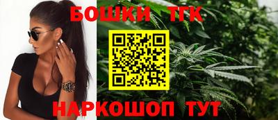 дурь Новокубанск