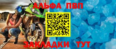 ECSTASY Новодвинск