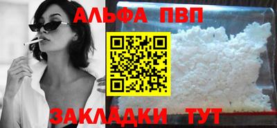 ECSTASY Новодвинск