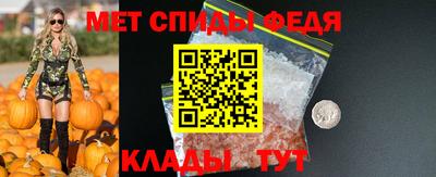 дурь Новокубанск