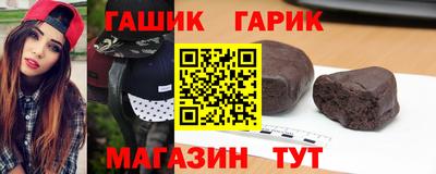 твердый Нарткала