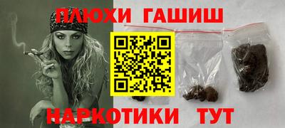 ECSTASY Новодвинск