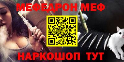 ECSTASY Новодвинск